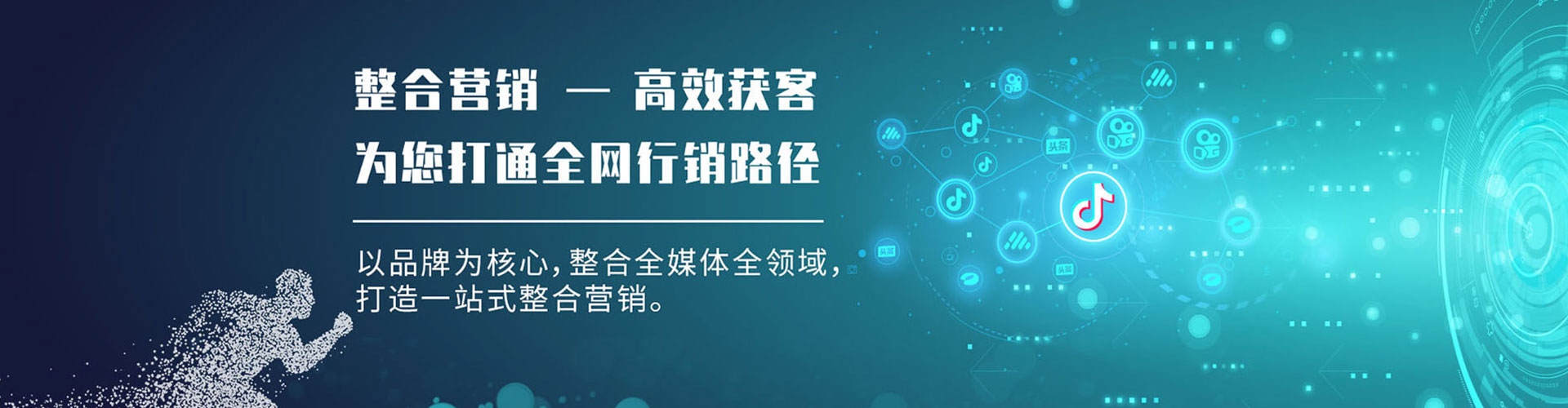 杞县竞价端口开户