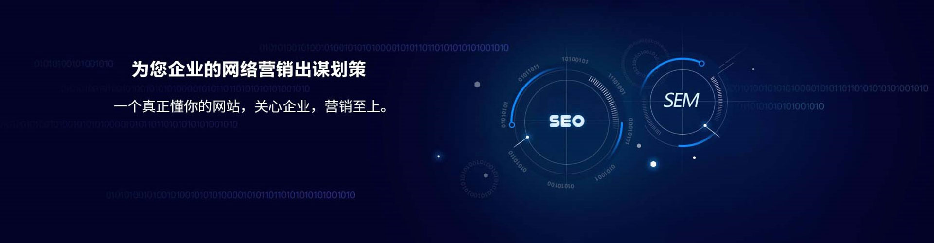 杞县百度充值返点