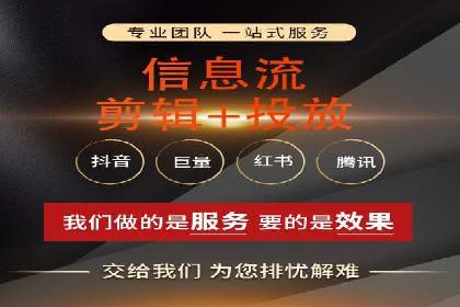 案例剖析：不同预算下的百度关键词推广策略